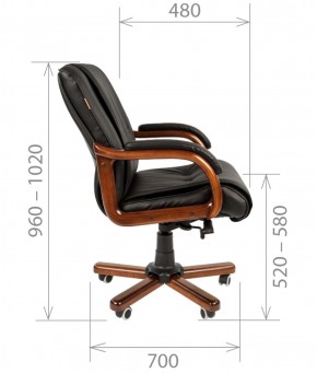 Кресло для руководителя CHAIRMAN  653 М (Кожа) Черное в Лысьве - lysva.mebel-74.com | фото
