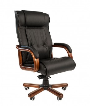 Кресло для руководителя CHAIRMAN  653 (Кожа) Черное в Лысьве - lysva.mebel-74.com | фото