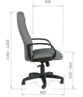 Кресло для руководителя  CHAIRMAN 685 СТ (ткань стандарт 10-356 черная) в Лысьве - lysva.mebel-74.com | фото