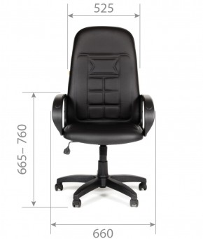 Кресло для руководителя  CHAIRMAN 727 Terra (экокожа черная) в Лысьве - lysva.mebel-74.com | фото