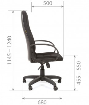 Кресло для руководителя  CHAIRMAN 727 TW (ткань TW 11) в Лысьве - lysva.mebel-74.com | фото
