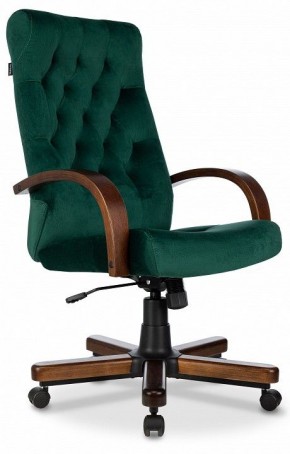 Кресло для руководителя T-9928 Walnut в Лысьве - lysva.mebel-74.com | фото