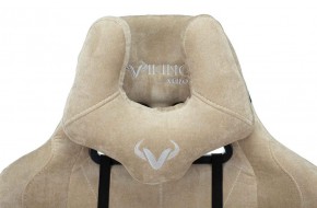 Кресло игровое Бюрократ VIKING KNIGHT LT21 FABRIC песочный в Лысьве - lysva.mebel-74.com | фото
