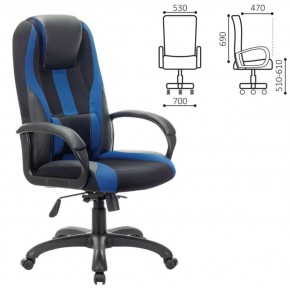 Кресло компьютерное BRABIX PREMIUM "Rapid GM-102" (экокожа/ткань, черное/синее) 532106 в Лысьве - lysva.mebel-74.com | фото