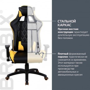 Кресло компьютерное BRABIX "GT Master GM-110" (черное/желтое) 531927 в Лысьве - lysva.mebel-74.com | фото