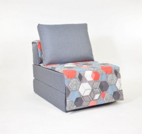 Кресло-кровать бескаркасное Харви (серый-геометрия слейт) в Лысьве - lysva.mebel-74.com | фото