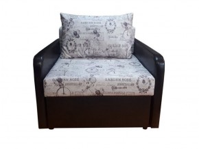 Кресло кровать Канзасик в Лысьве - lysva.mebel-74.com | фото