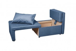 Кресло-кровать Милена (синий) Велюр в Лысьве - lysva.mebel-74.com | фото