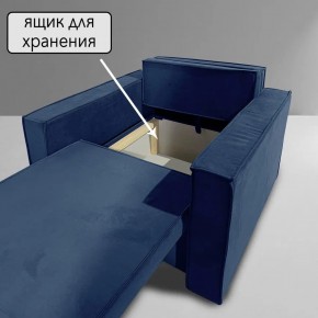 Кресло-кровать Принц КК1-ВСи (велюр синий) в Лысьве - lysva.mebel-74.com | фото