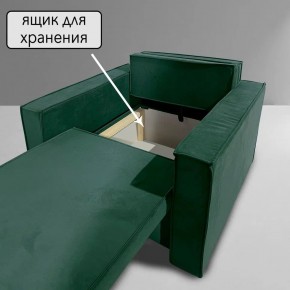 Кресло-кровать Принц КК1-ВЗ (велюр зеленый) в Лысьве - lysva.mebel-74.com | фото