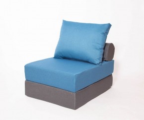 Кресло-кровать-пуф бескаркасное Прайм (синий-графит (Ф)) в Лысьве - lysva.mebel-74.com | фото