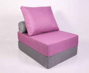Кресло-кровать-пуф бескаркасное Прайм (сиреневый-серый) в Лысьве - lysva.mebel-74.com | фото