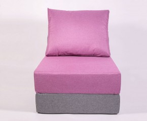 Кресло-кровать-пуф бескаркасное Прайм (сиреневый-серый) в Лысьве - lysva.mebel-74.com | фото