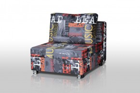 Кресло-кровать Реал 80 без подлокотников (Принт "MUSIC") в Лысьве - lysva.mebel-74.com | фото