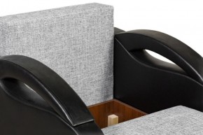 Кресло-кровать Юпитер Аслан серый в Лысьве - lysva.mebel-74.com | фото