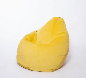Кресло-мешок Груша Малое (700*900) Велюр "Однотон" в Лысьве - lysva.mebel-74.com | фото