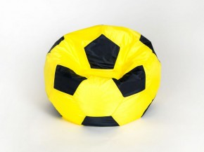 Кресло-мешок Мяч Большой в Лысьве - lysva.mebel-74.com | фото