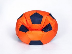 Кресло-мешок Мяч Большой в Лысьве - lysva.mebel-74.com | фото