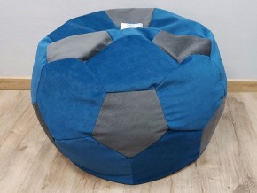 Кресло-мешок Мяч M (Vital Denim-Vital Grafit) в Лысьве - lysva.mebel-74.com | фото