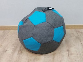 Кресло-мешок Мяч S (Savana Grey-Neo Azure) в Лысьве - lysva.mebel-74.com | фото