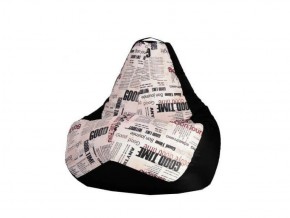 Кресло-мешок XL Газета-Black в Лысьве - lysva.mebel-74.com | фото