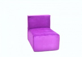Кресло-модуль бескаркасное Тетрис 30 (Фиолетовый) в Лысьве - lysva.mebel-74.com | фото