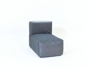 Кресло-модуль бескаркасное Тетрис 30 (Серый) в Лысьве - lysva.mebel-74.com | фото