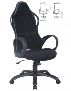 Кресло офисное BRABIX PREMIUM "Force EX-516" (ткань черная/вставки синие) 531572 в Лысьве - lysva.mebel-74.com | фото