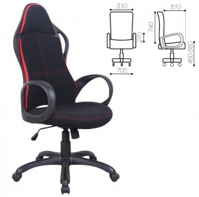 Кресло офисное BRABIX PREMIUM "Force EX-516" (ткань черное/вставки красные) 531571 в Лысьве - lysva.mebel-74.com | фото