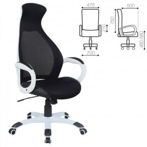 Кресло офисное BRABIX PREMIUM "Genesis EX-517" (белый/черный) 531573 в Лысьве - lysva.mebel-74.com | фото