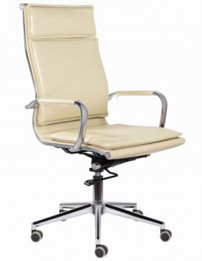 Кресло офисное BRABIX PREMIUM "Kayman EX-532", 532544 в Лысьве - lysva.mebel-74.com | фото