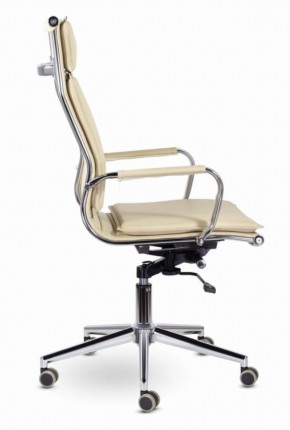 Кресло офисное BRABIX PREMIUM "Kayman EX-532", 532544 в Лысьве - lysva.mebel-74.com | фото