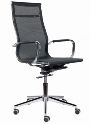 Кресло офисное BRABIX PREMIUM "Net EX-533", 532546 в Лысьве - lysva.mebel-74.com | фото