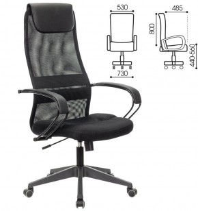 Кресло офисное BRABIX PREMIUM "Stalker EX-608 PL" (ткань-сетка/кожзам, черное) 532090 в Лысьве - lysva.mebel-74.com | фото