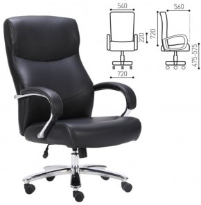Кресло офисное BRABIX PREMIUM "Total HD-006" (черное) 531933 в Лысьве - lysva.mebel-74.com | фото