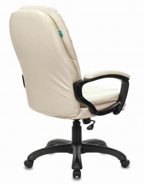 Кресло офисное BRABIX PREMIUM "Trend EX-568", экокожа, бежевое, 532102 в Лысьве - lysva.mebel-74.com | фото
