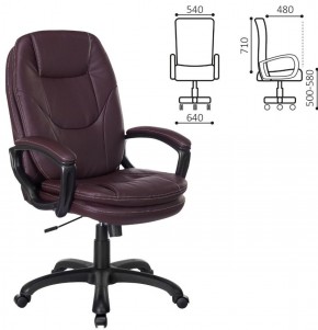 Кресло офисное BRABIX PREMIUM "Trend EX-568", экокожа, коричневое, 532101 в Лысьве - lysva.mebel-74.com | фото
