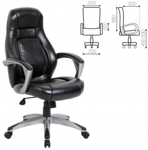 Кресло офисное BRABIX PREMIUM "Turbo EX-569" (черное) 531014 в Лысьве - lysva.mebel-74.com | фото