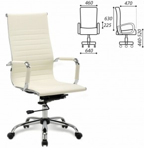 Кресло офисное BRABIX "Energy EX-509" (экокожа, хром, бежевое) 531166 в Лысьве - lysva.mebel-74.com | фото