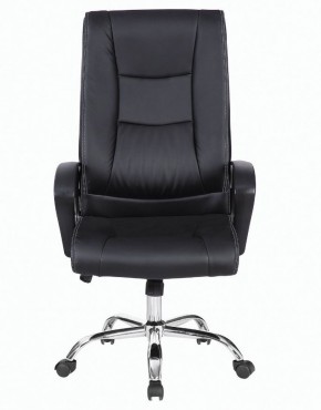 Кресло офисное BRABIX "Forward EX-570" (черное) 531837 в Лысьве - lysva.mebel-74.com | фото