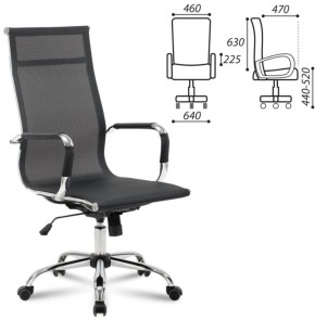 Кресло офисное BRABIX "Line EX-530" (черное) 531846 в Лысьве - lysva.mebel-74.com | фото