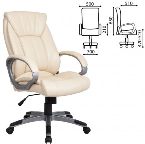 Кресло офисное BRABIX "Maestro EX-506" (бежевое) 531168 в Лысьве - lysva.mebel-74.com | фото