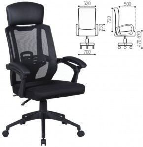 Кресло офисное BRABIX "Nexus ER-401" (черное) 531835 в Лысьве - lysva.mebel-74.com | фото
