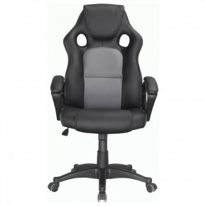 Кресло офисное BRABIX "Rider Plus EX-544" (черный/серый) 531582 в Лысьве - lysva.mebel-74.com | фото
