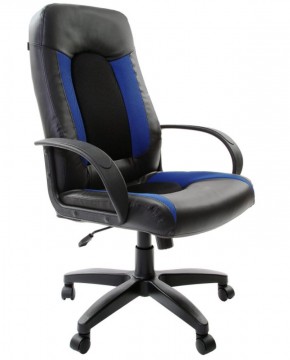 Кресло офисное BRABIX "Strike EX-525", 531380 в Лысьве - lysva.mebel-74.com | фото
