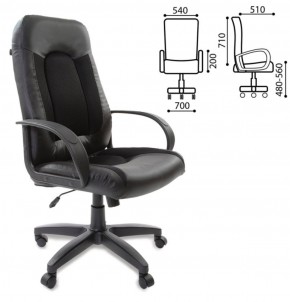 Кресло офисное BRABIX "Strike EX-525" (экокожа черная, ткань черная) 531381 в Лысьве - lysva.mebel-74.com | фото