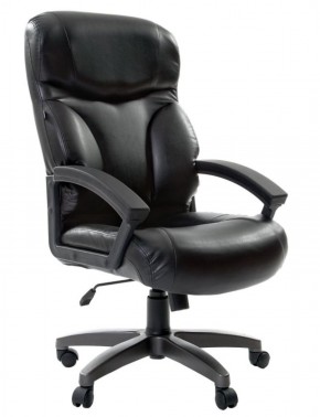 Кресло офисное BRABIX "Vector EX-559", 531385 в Лысьве - lysva.mebel-74.com | фото