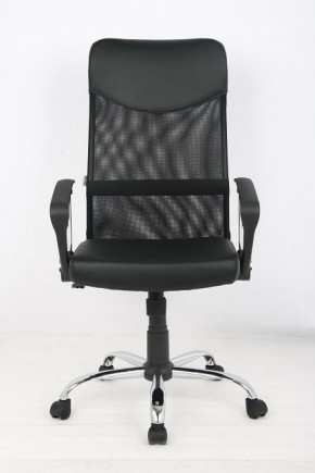 Кресло офисное Libao LB-С11 в Лысьве - lysva.mebel-74.com | фото