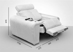 Кресло-реклайнер Арабелла (ткань до 300) Иск.кожа в Лысьве - lysva.mebel-74.com | фото