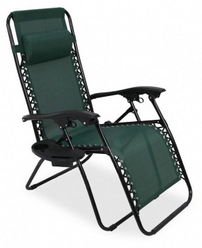 Кресло складное Фиеста в Лысьве - lysva.mebel-74.com | фото